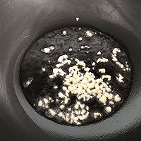 茄汁金针菇肥牛卷的做法图解4
