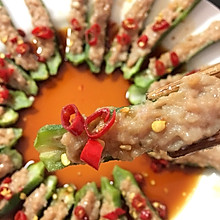 清蒸秋葵肉末
