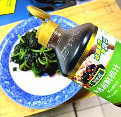 凉拌苋菜