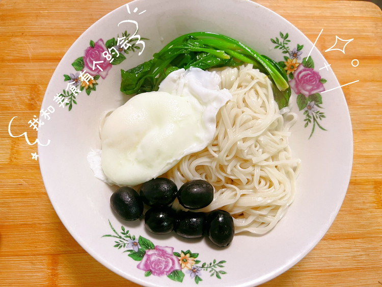 黑橄榄骨汤面的做法