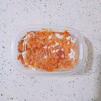 【咸香微甜】麻薯肉松蛋糕盒子～可以拉丝哦的做法图解11