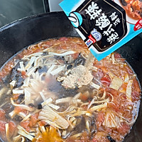 #我的2024年夜饭#港式瘦身酸辣汤的做法图解4