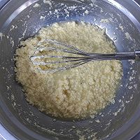 椰蓉大吐司—面包机版的做法图解5