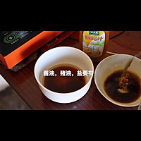 麻辣阳春面#宅家厨艺 全面来电#的做法图解4