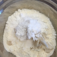 蛋黄酥/抹茶酥/可可酥/紫薯酥（50g）的做法图解3