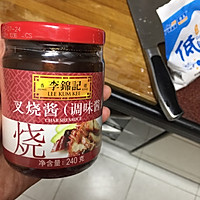 蜜汁叉烧肉的做法图解3