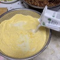栗子面窝头的做法图解5