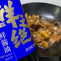 鹌鹑蛋烧肉的做法图解3