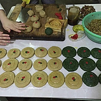 薇昵美食---兰溪特色清明粿的做法图解9