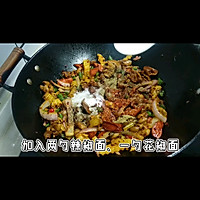 炒鸡好吃的干锅肥肠的做法图解15