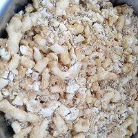 沙琪玛的做法图解6