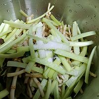 #轻食季怎么吃#鱼腥草拌蒜苔的做法图解6