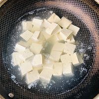 毛豆炖豆腐的做法图解4