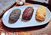 秋天的味道｜和菓子三色萩饼（ 3色おはぎ ）的做法