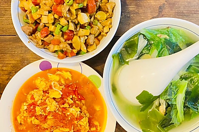 川味杏鲍菇炒三丁