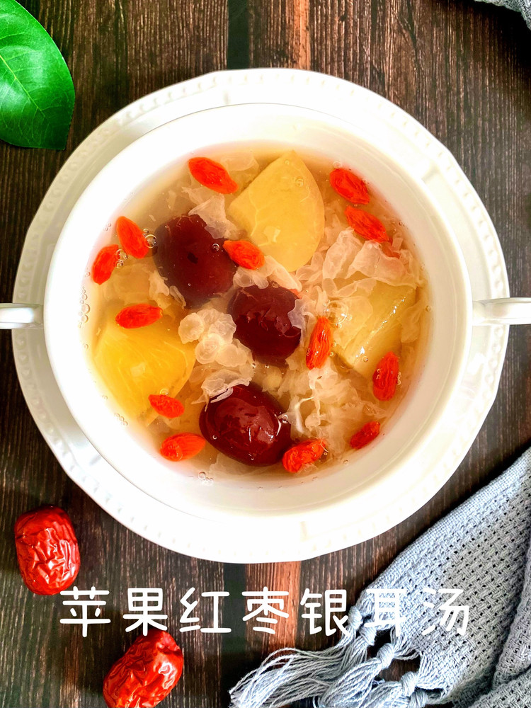 苹果红枣银耳汤的做法