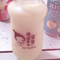 芒芒养乐多夏日限定饮品的做法图解5