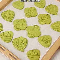 馋哭啦! 端午节可爱粽子饼干!! 新手一次成功的做法图解10