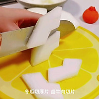 #一学就会快手菜#卤牛肉炒冬瓜的做法图解2