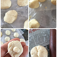 黄桥烧饼（酥到满地烧饼渣渣）的做法图解2