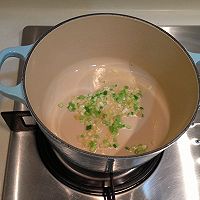 【姜葱烧芋艿】——简单易做的下饭菜的做法图解6