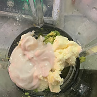 #健康低脂，选新良全麦自发粉#牛油果奶酪蛋糕的做法图解12