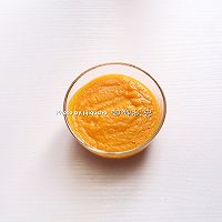 椰香南瓜派#走进爱尔兰，品味好奶源#的做法图解7