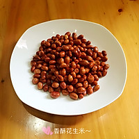 凉拌菠菜粉丝的做法图解3