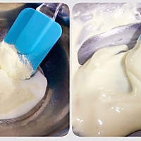 酸奶溶豆(一次正好不浪费版）的做法图解2