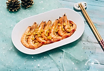 #花10分钟，做一道菜！# 姜末蒸草虾的做法