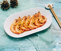 #花10分钟，做一道菜！# 姜末蒸草虾的做法