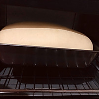 超简易版抹茶大理石酸奶面包的做法图解15