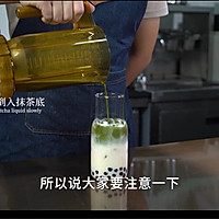 茶百道桂花酒酿同款做法配方分享的做法图解14