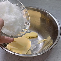 #中秋团圆食味#栗子红薯磅蛋糕的做法图解2