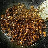 臊子～～香菇肉丁的做法图解4