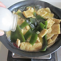 海带油豆腐炖肉的做法图解9