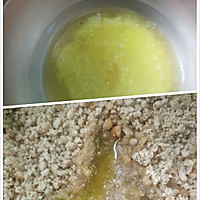 荔枝慕斯的做法图解5