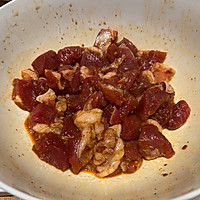 在家烤羊肉串的做法图解1