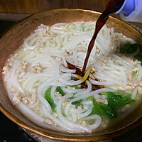 三鲜米线的做法图解6