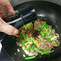 小炒黄牛肉的做法图解9