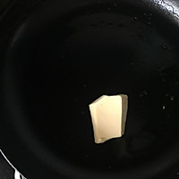 红酒黑胡椒培根卷的做法图解6
