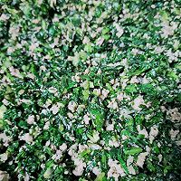 #珍选捞汁 健康轻食季#捞汁蘸馄饨的做法图解12