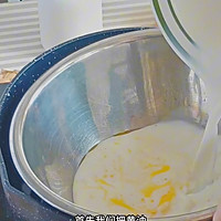 5天不变硬，香甜软糯拉丝的榴莲冰皮月饼的做法图解14