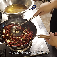 辣子鸡脆骨，不同于四川传统辣子鸡，嘎嘣脆！的做法图解8