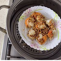 #我的夏日味道vlog#蒜蓉蒸扇贝肉的做法图解8