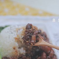 台风天的卤肉饭「厨娘物语」的做法图解21