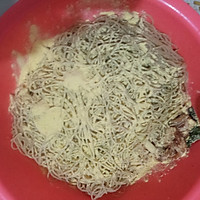 洛宁蒸肉的做法图解6