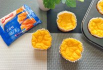 #安佳真草饲 营养护全家#解馋小零嘴内酯豆腐伪巴斯克的做法