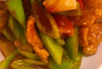香波咕咾肉（猪颈肉版）的做法