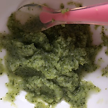牛油果辅食